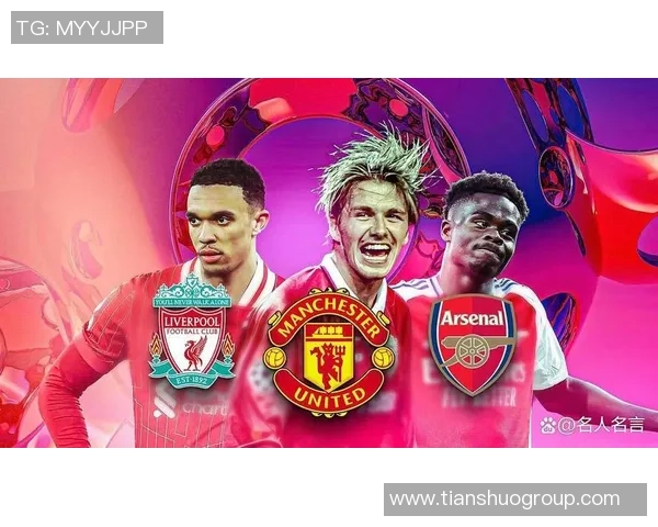 哪些顶级球星在足球青训时期展现出超群天赋与非凡潜力