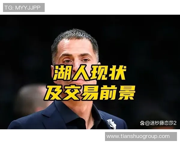 湖人球星谈中国足球发展潜力与挑战 聚焦提升青训与联赛水平